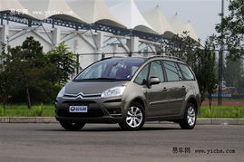 雪铁龙c4图片及价格(雪铁龙c4图片及价格大全)