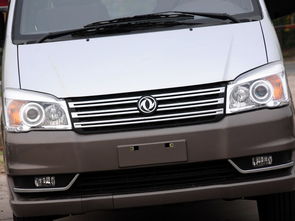 风行菱智m5(风行菱智m5短轴版) 风行菱智m5(风行菱智m5短轴版)