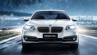 宝马所有车型图片(宝马车图片大全)