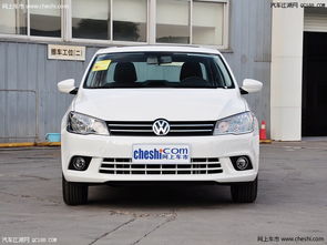 捷达价格表报价(捷达车的报价)