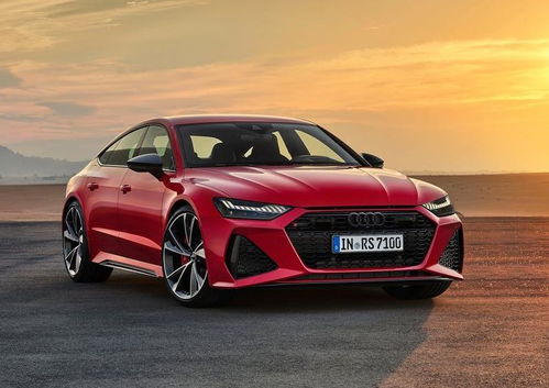 奥迪rs7国内价格(奥迪rs7价格多少)