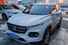 哈尔滨二手车交易市场(哈尔滨二手车交易市场价格) 哈尔滨二手车交易市场(哈尔滨二手车交易市场价格)