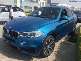 宝马官网报价表(宝马官网报价表大全) 宝马官网报价表(宝马官网报价表大全)