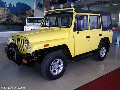 北汽战旗(北汽战旗最新消息)