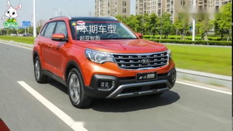 2022款起亚智跑图片(起亚智跑最新款) 2022款起亚智跑图片(起亚智跑最新款)