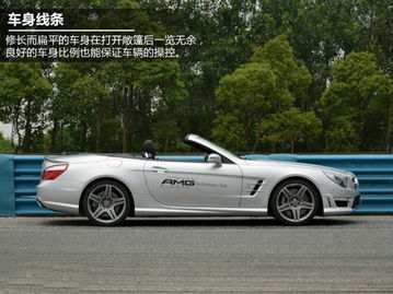 奔驰sl63amg敞篷(奔驰sl63amg敞篷黑外红内) 奔驰sl63amg敞篷(奔驰sl63amg敞篷黑外红内)
