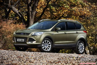 福特官网(长安福特官网)