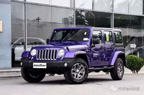 女士小型吉普车图片及价格(女士小型轿车图片) 女士小型吉普车图片及价格(女士小型轿车图片)