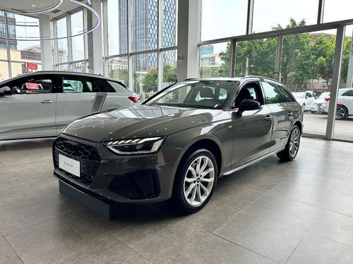 a4奥迪(a4奥迪报价2024款价格)