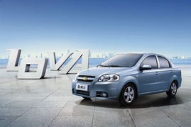 雪佛兰报价(雪佛兰报价大兿) 雪佛兰报价(雪佛兰报价大兿)