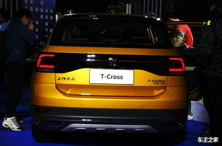 汽车之家2020款最新报价(汽车之家2020款最新报价大众)