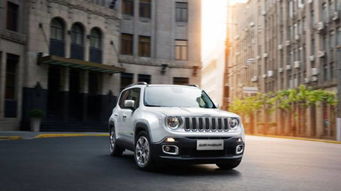 吉普车suv图片大全报价(吉普车2021款报价及图片)