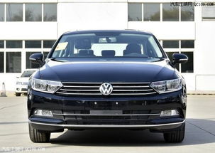 大众迈腾汽车报价及图片(大众迈腾价格图片)