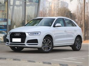 奥迪q3现在什么价格(奥迪q3现在什么价格能买) 奥迪q3现在什么价格(奥迪q3现在什么价格能买)