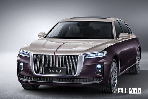 红旗h9新款2023款价格(红旗h9新款2023款价格45TD)