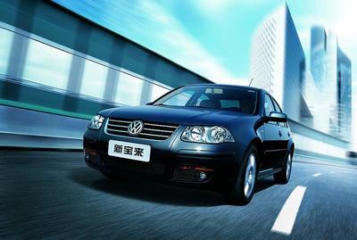 大众宝来图片及价格(大众宝来车报价及图片) 大众宝来图片及价格(大众宝来车报价及图片)