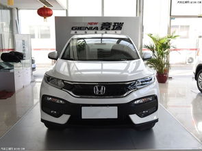 本田xrv报价及图片(二手东风本田crv报价及图片) 本田xrv报价及图片(二手东风本田crv报价及图片)