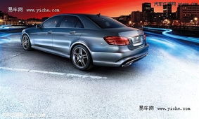 奔驰e300l轿车报价及图片(奔驰e300l轿车报价及图片2020款)