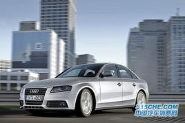 奥迪a4的价格是多少钱一辆(奥迪a4的价格是多少钱一辆新车)