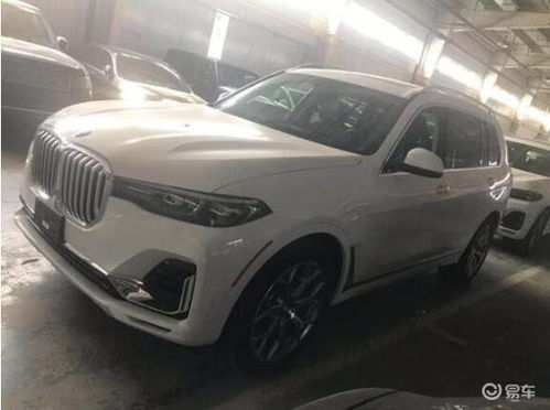 宝马x7最新价格多少(宝马x7价格落地多少万)