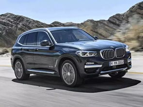 宝马x3多少钱一台(宝马x5多少钱)