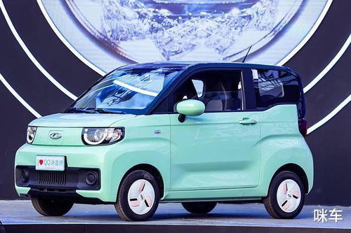 奇瑞qq新车价格(奇瑞新车价格电动车) 奇瑞qq新车价格(奇瑞新车价格电动车)