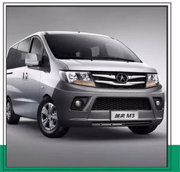 江淮瑞风m3商务车(江淮瑞风m3商务车中门内板怎么拆卸) 江淮瑞风m3商务车(江淮瑞风m3商务车中门内板怎么拆卸)