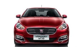 菲亚特汽车(一汽菲亚特汽车)