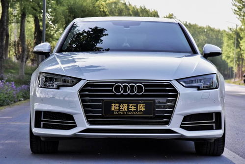 奥迪a4l2019款(奥迪a4l2019款二手车价格) 奥迪a4l2019款(奥迪a4l2019款二手车价格)