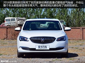 上汽通用别克英朗(上汽通用别克英朗价格) 上汽通用别克英朗(上汽通用别克英朗价格)