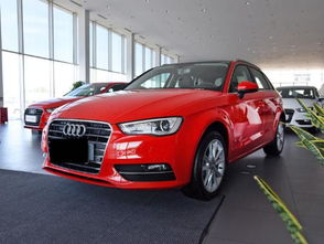 新款奥迪a3报价及图片(最新款奥迪a3图片) 新款奥迪a3报价及图片(最新款奥迪a3图片)