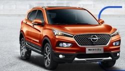 海马汽车股吧(海马汽车股吧评论) 海马汽车股吧(海马汽车股吧评论)