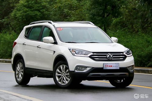 东风风神aeolus报价(东风风神suvax7报价) 东风风神aeolus报价(东风风神suvax7报价)