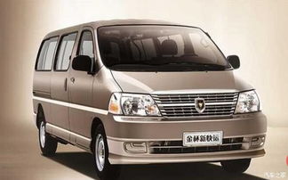 二手金杯面包车一万左右(二手金杯车个人出售) 二手金杯面包车一万左右(二手金杯车个人出售)