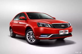 吉利汽车官网首页(吉利汽车官网首页网址) 吉利汽车官网首页(吉利汽车官网首页网址)