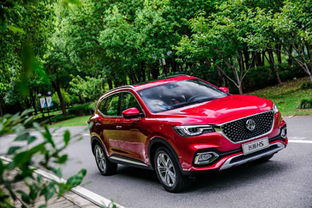 名爵hs(名爵hs怎么样)