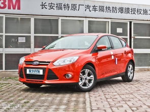 2012款新福克斯两厢(2012款新福克斯两厢油箱多大) 2012款新福克斯两厢(2012款新福克斯两厢油箱多大)