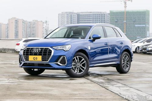 2023奥迪q3落地价(2023奥迪q3落地价格) 2023奥迪q3落地价(2023奥迪q3落地价格)