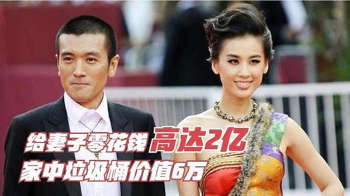 杨子向所有人宣战,一场时代的挑战 杨子向所有人宣战,一场时代的挑战