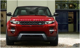 路虎标志(捷豹路虎标志) 路虎标志(捷豹路虎标志)