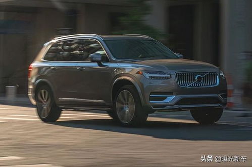 沃尔沃xc90的价格2021款(沃尔沃xc90的价格2021款油电混合) 沃尔沃xc90的价格2021款(沃尔沃xc90的价格2021款油电混合)