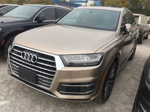 奥迪q7进口车价格(奥迪q7进口报价) 奥迪q7进口车价格(奥迪q7进口报价)