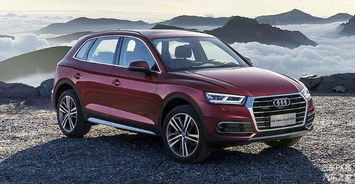 奥迪q5l目前价格(奥迪q5 l价格)