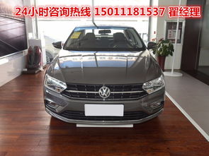 宝来汽车(宝来汽车图片价格大全)