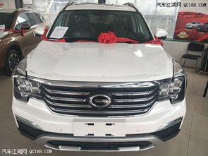 广汽传祺gs8最新款2024版多少钱(广汽传祺gs8最新款2024版多少钱7座) 广汽传祺gs8最新款2024版多少钱(广汽传祺gs8最新款2024版多少钱7座)