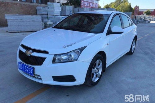 2012年的雪佛兰科鲁兹多少钱(2012年的雪佛兰科鲁兹值多少钱) 2012年的雪佛兰科鲁兹多少钱(2012年的雪佛兰科鲁兹值多少钱)