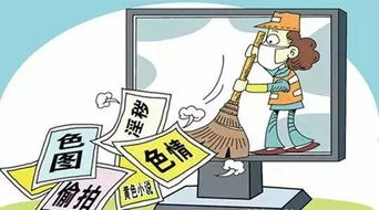 民生新规启航,一批新政策自12月起正式施行 民生新规启航,一批新政策自12月起正式施行