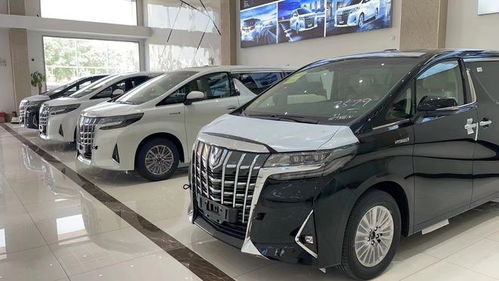 丰田埃尔法2022款报价及图片(丰田埃尔法最新款图片2022)