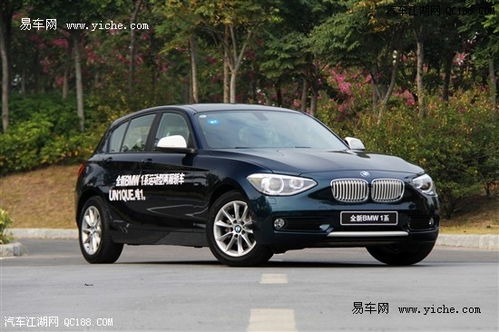 宝马一系多少钱(宝马一系多少钱?) 宝马一系多少钱(宝马一系多少钱?)