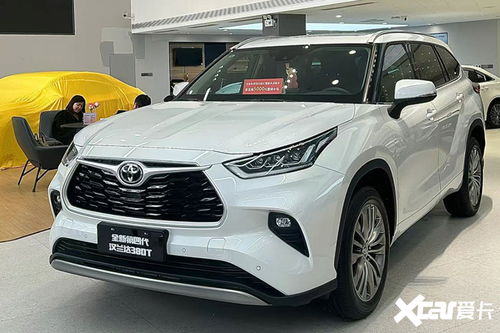 汉兰达价格(2024款汉兰达价格)